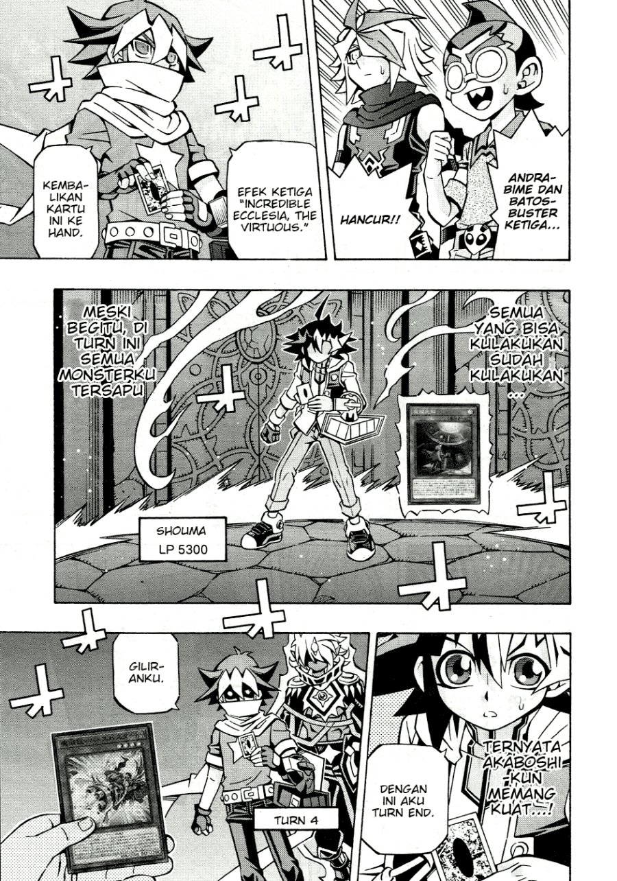 Yu-Gi-Oh! OCG Structures Chapter 32