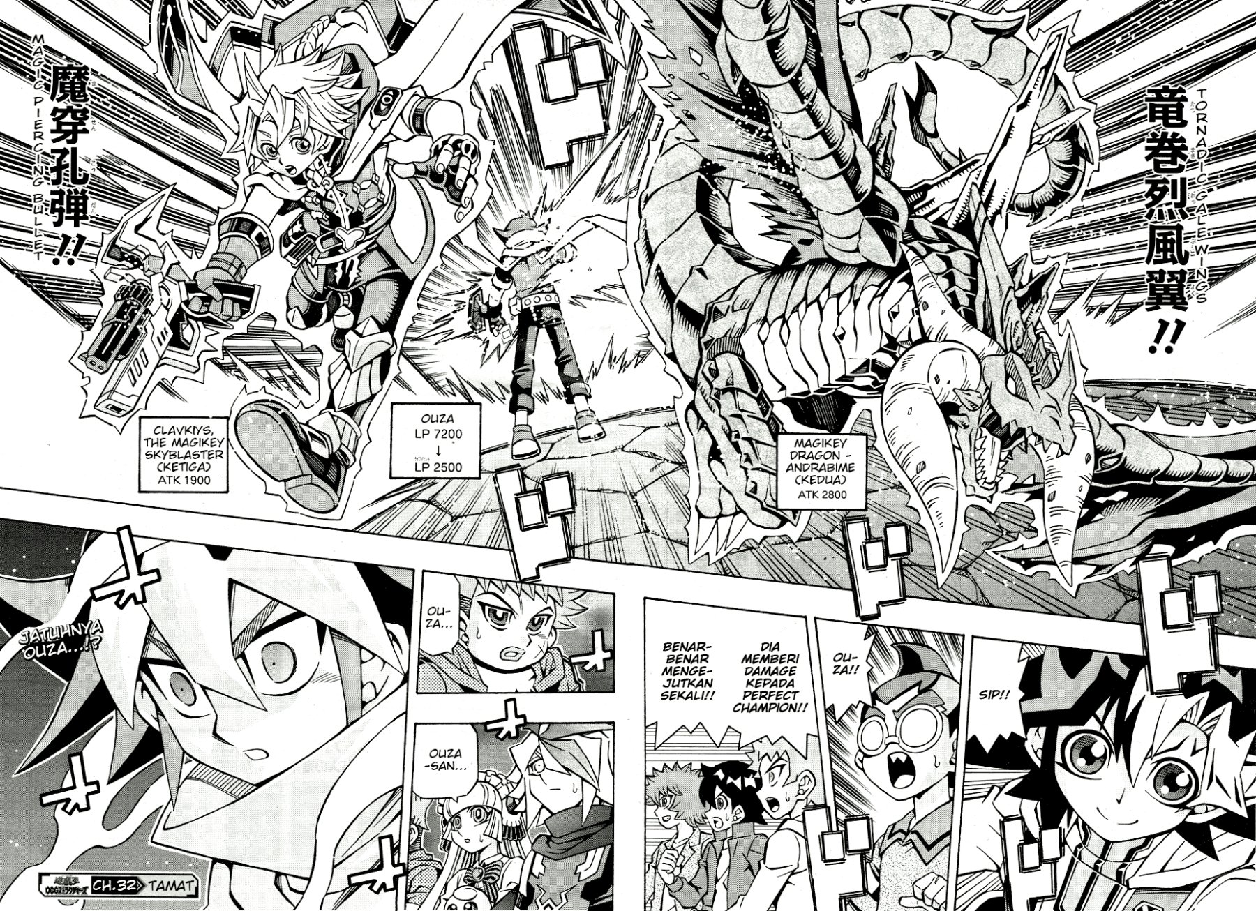 Yu-Gi-Oh! OCG Structures Chapter 32