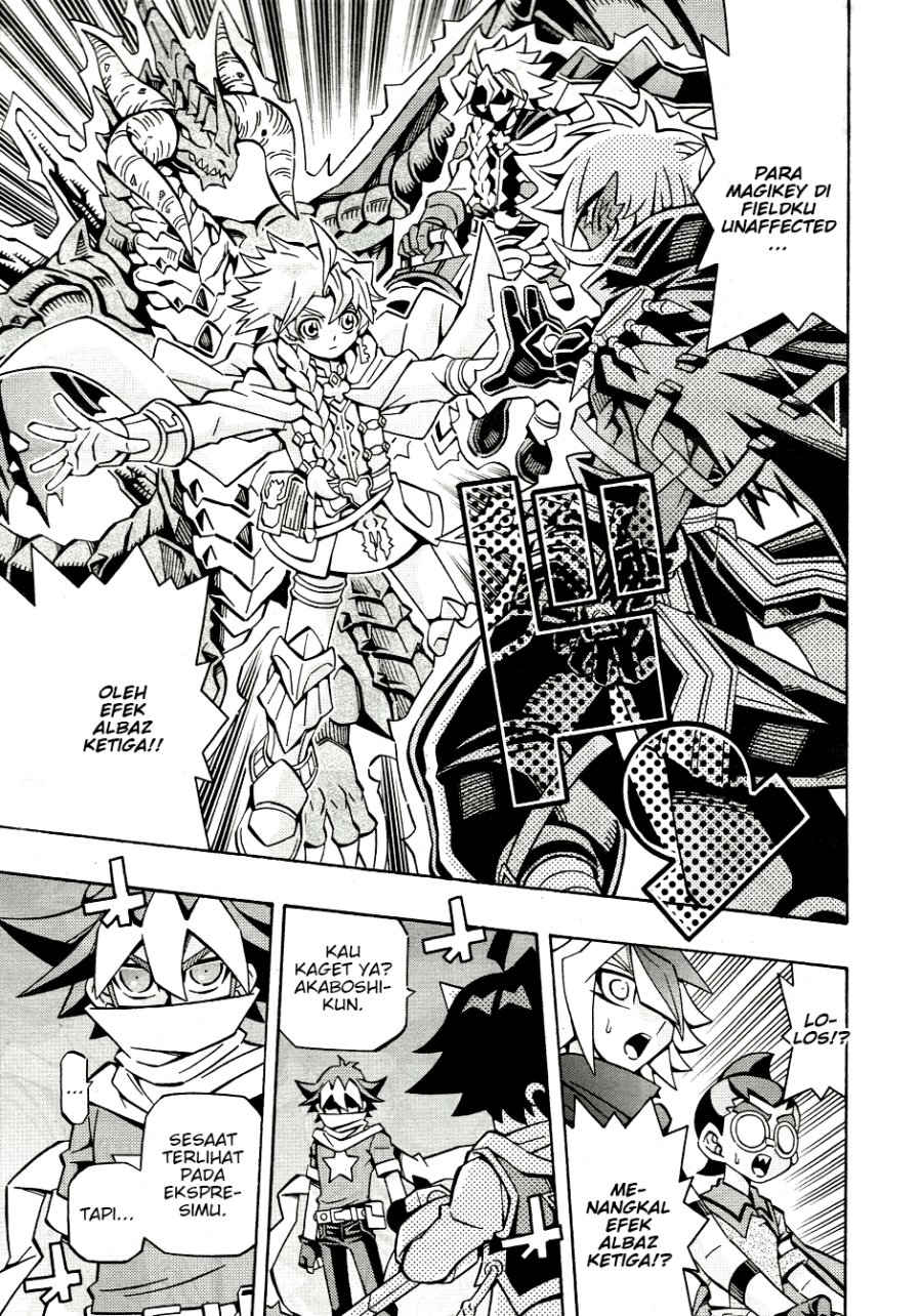 Yu-Gi-Oh! OCG Structures Chapter 32