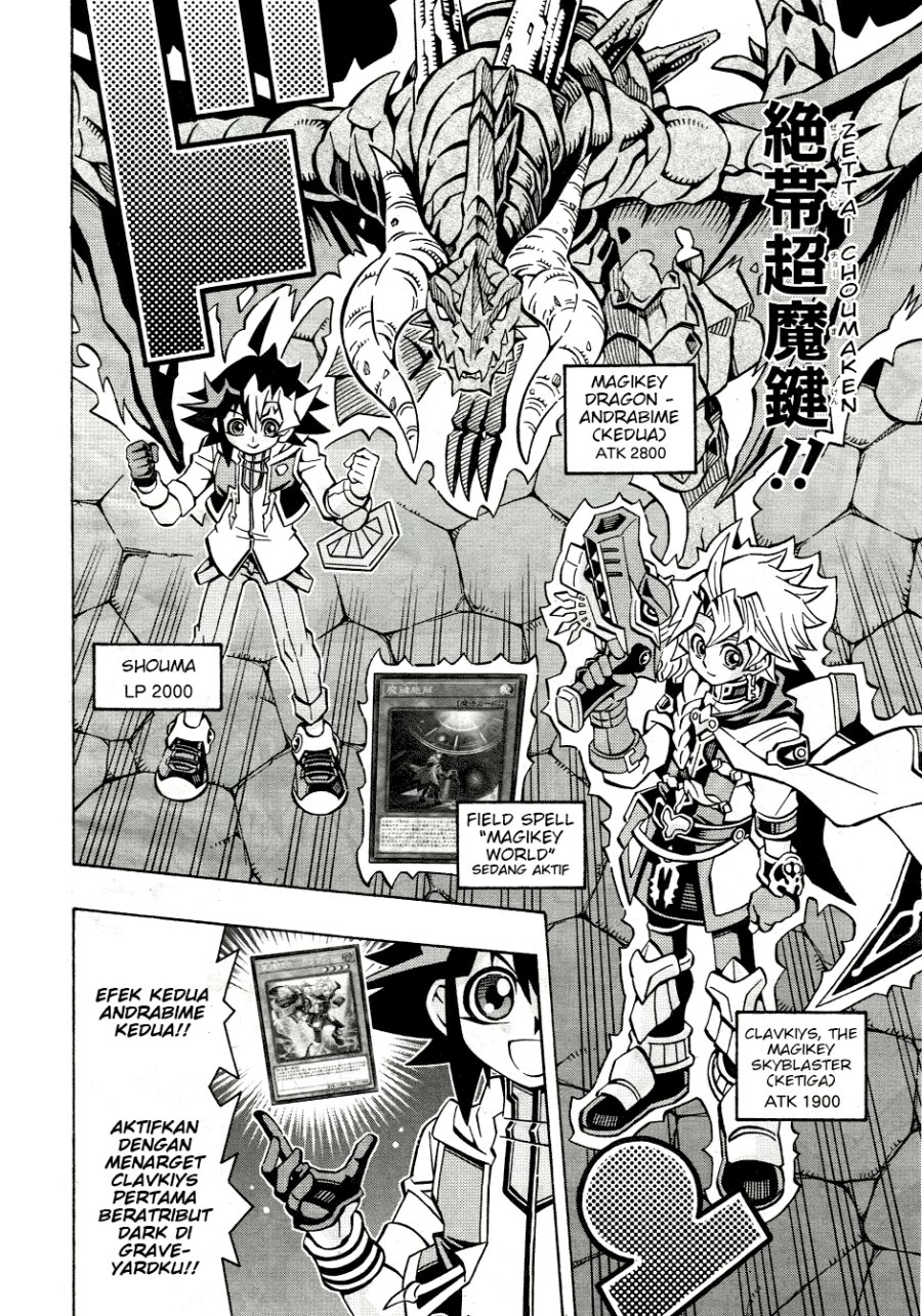 Yu-Gi-Oh! OCG Structures Chapter 32