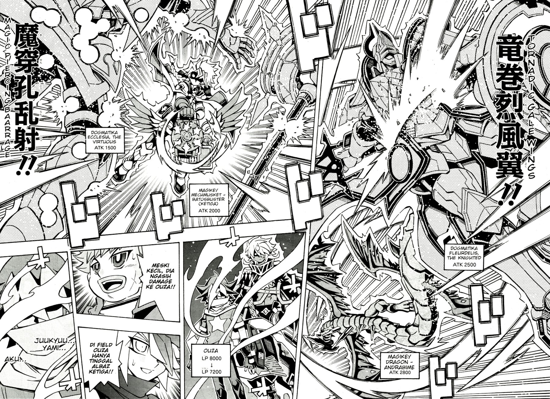 Yu-Gi-Oh! OCG Structures Chapter 32