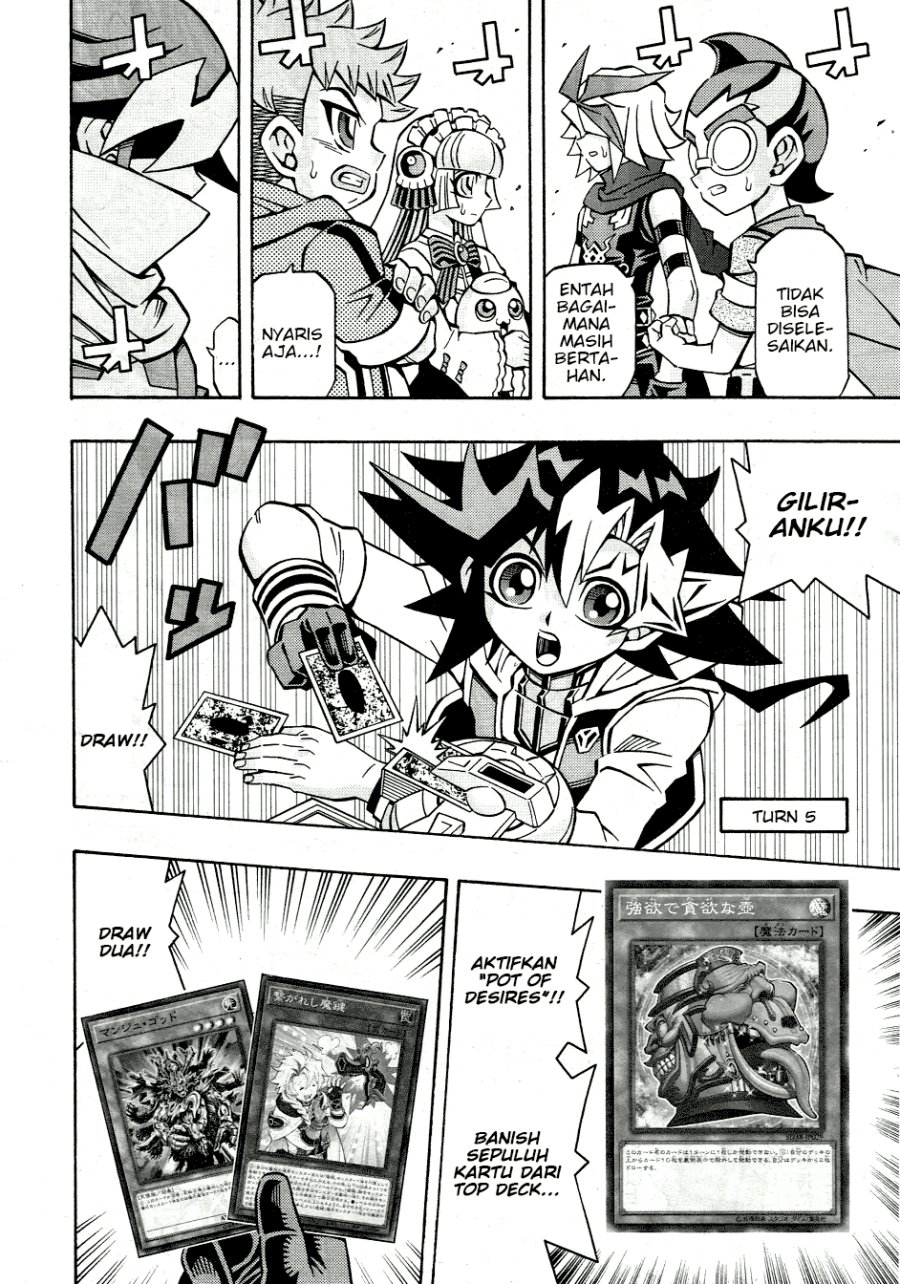 Yu-Gi-Oh! OCG Structures Chapter 32