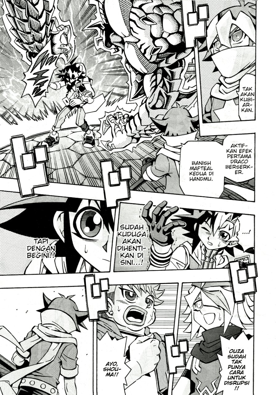 Yu-Gi-Oh! OCG Structures Chapter 32