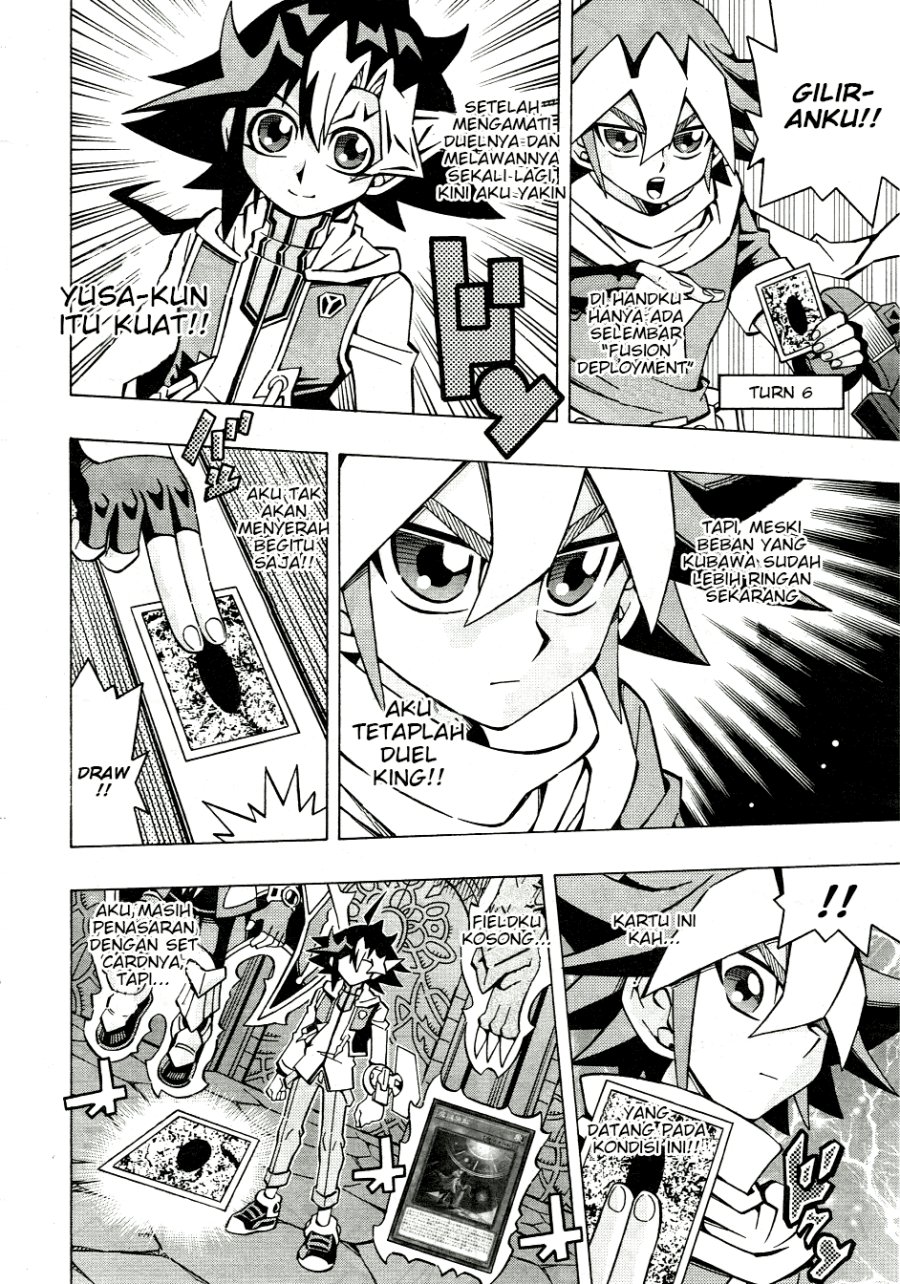 Yu-Gi-Oh! OCG Structures Chapter 33