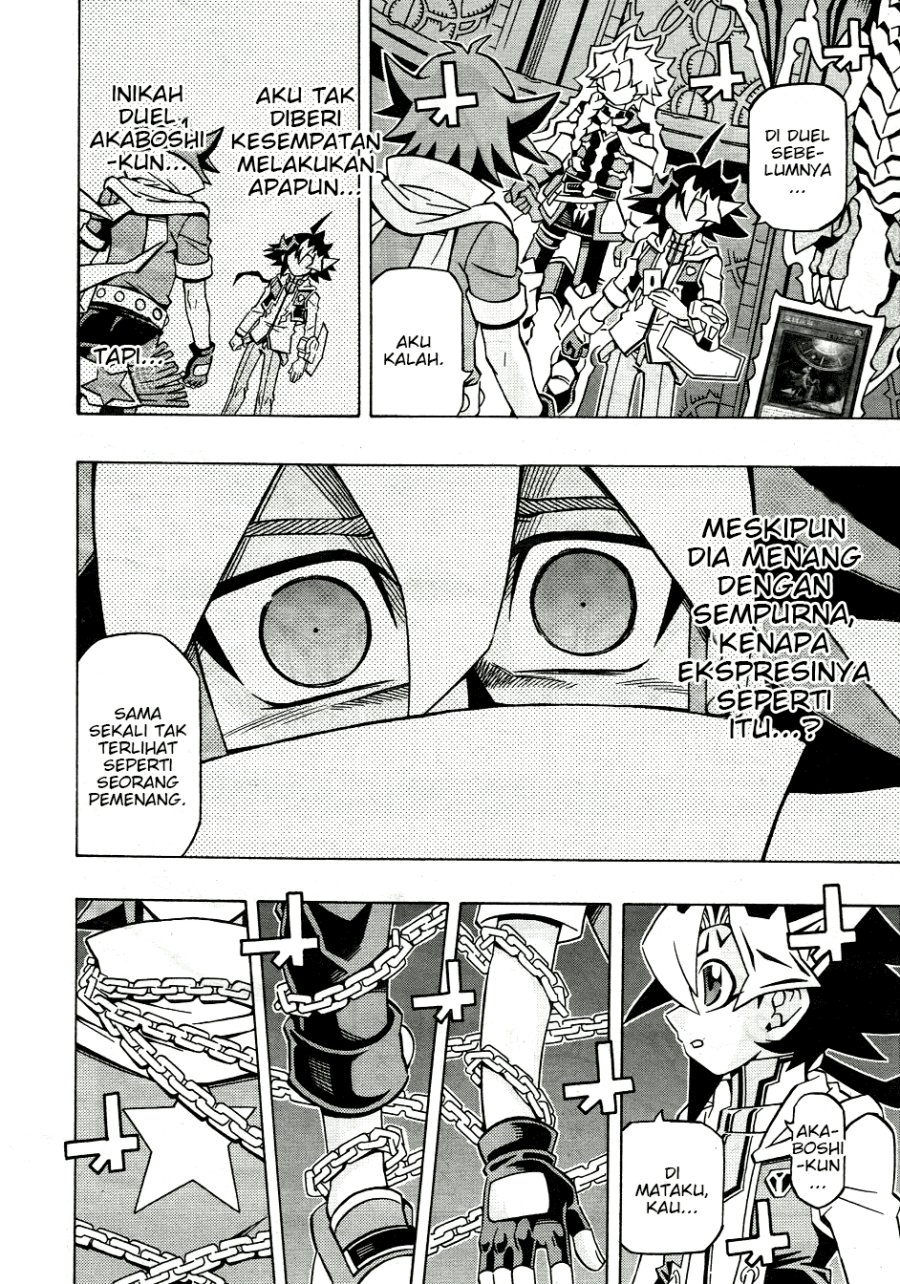 Yu-Gi-Oh! OCG Structures Chapter 33