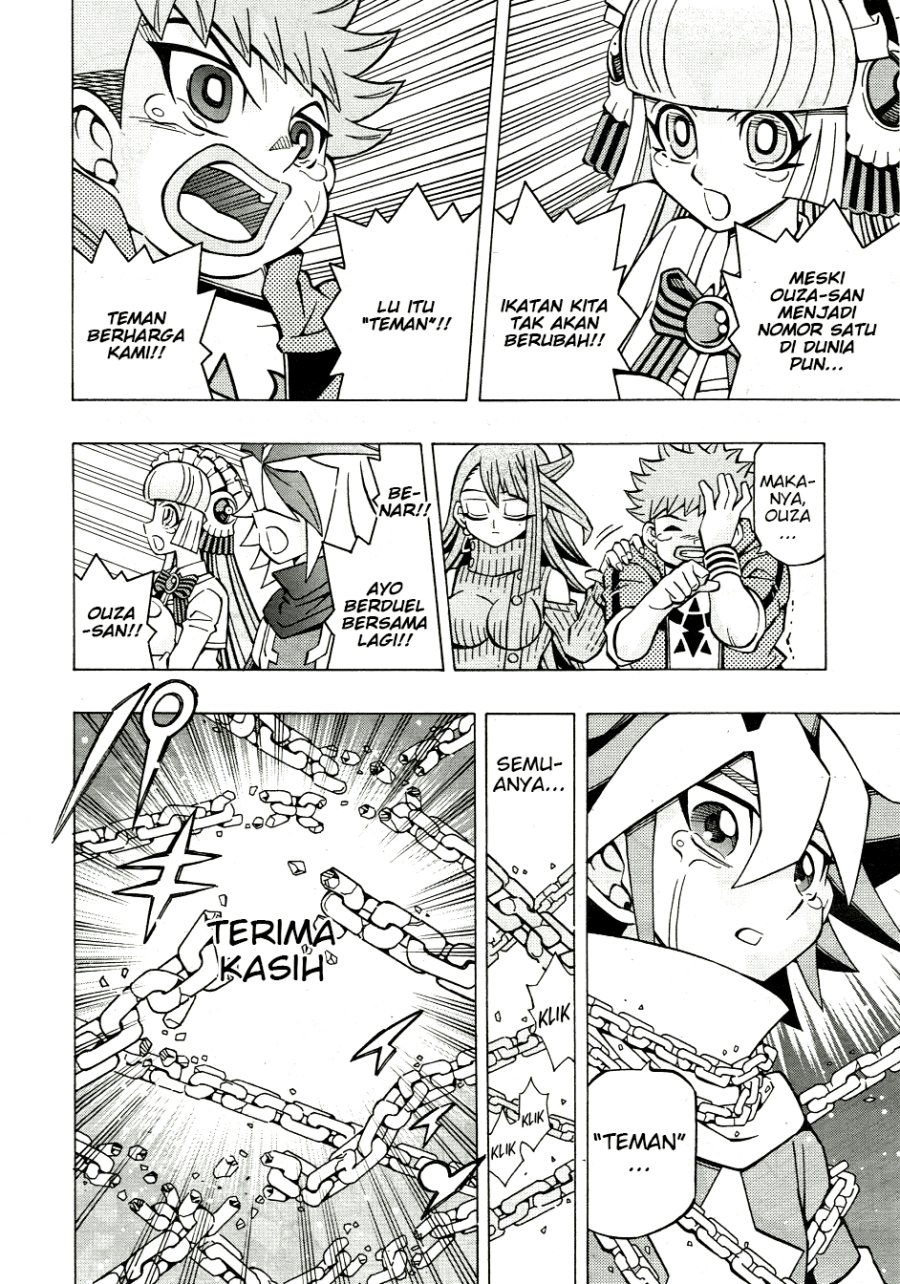 Yu-Gi-Oh! OCG Structures Chapter 33