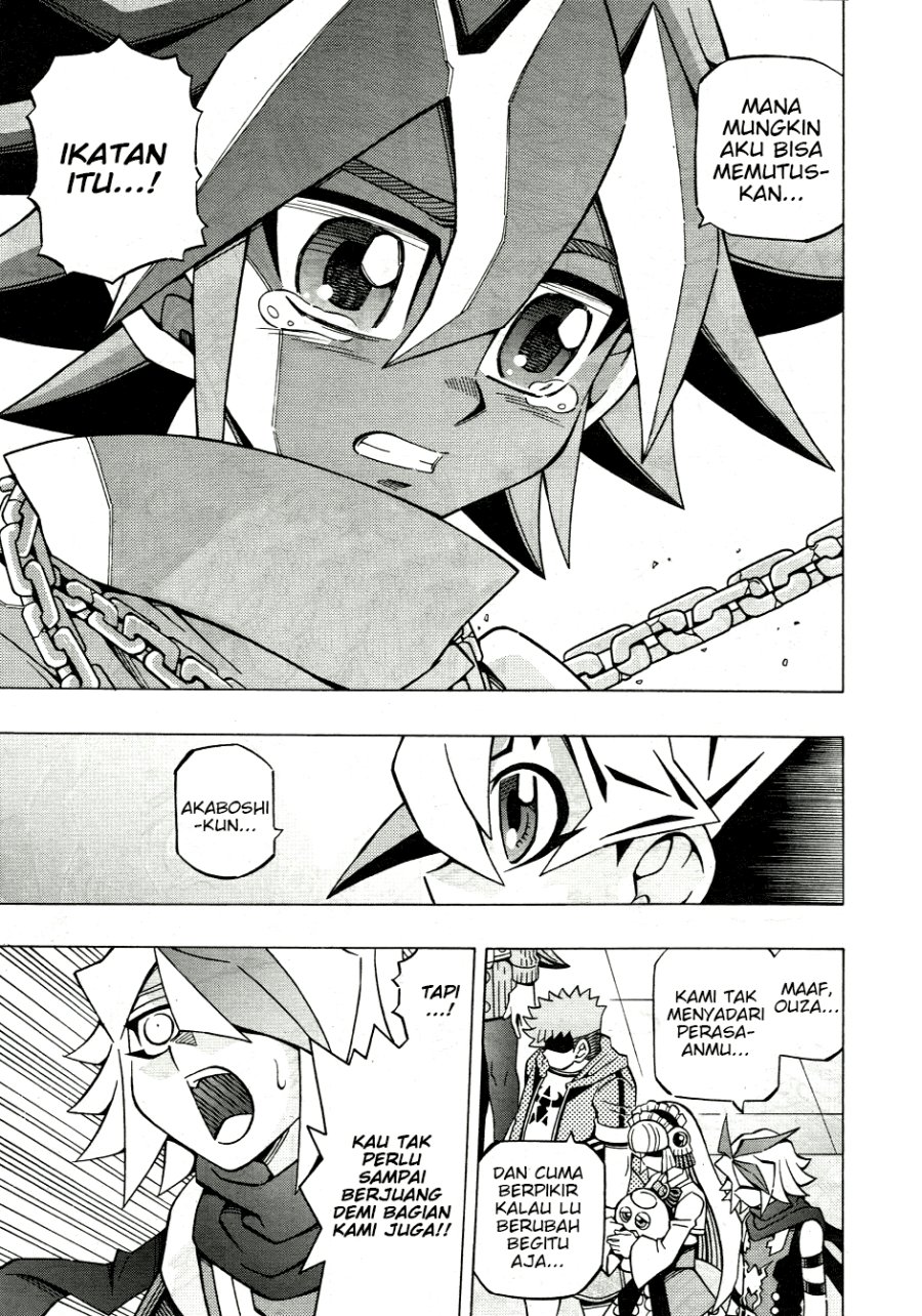 Yu-Gi-Oh! OCG Structures Chapter 33