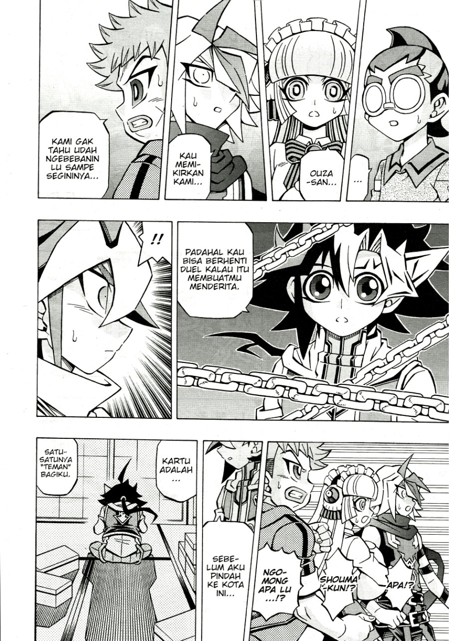 Yu-Gi-Oh! OCG Structures Chapter 33