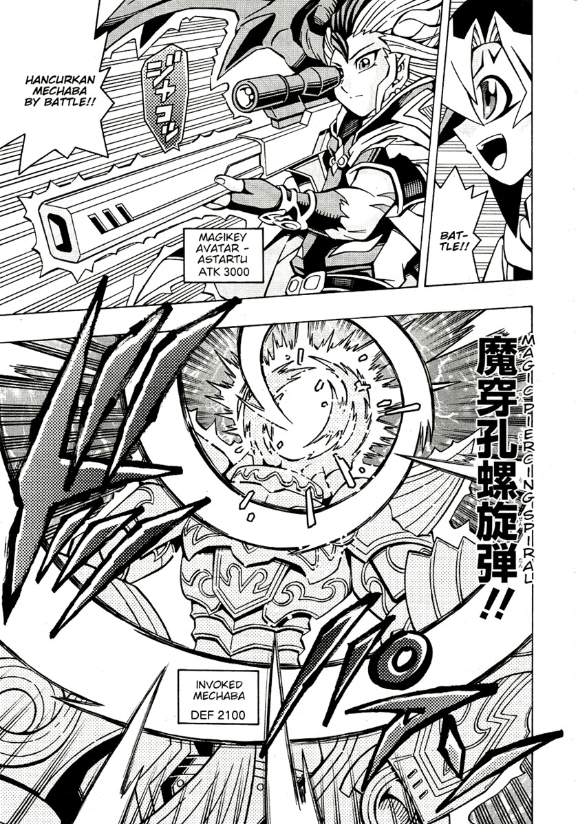 Yu-Gi-Oh! OCG Structures Chapter 34