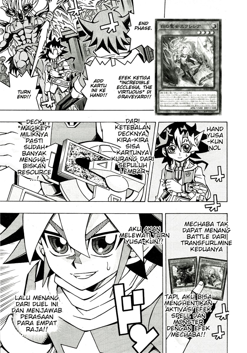 Yu-Gi-Oh! OCG Structures Chapter 34