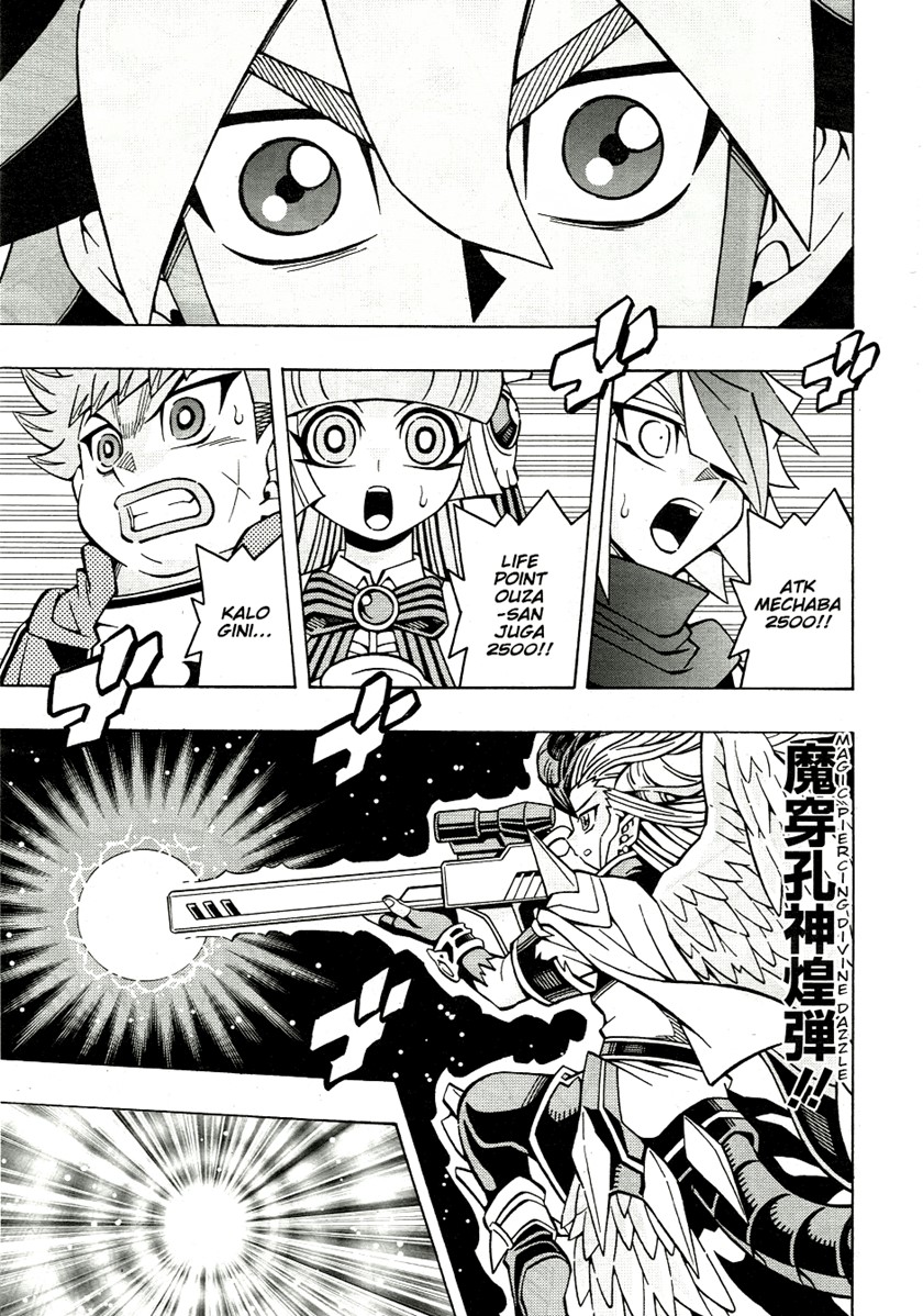 Yu-Gi-Oh! OCG Structures Chapter 34