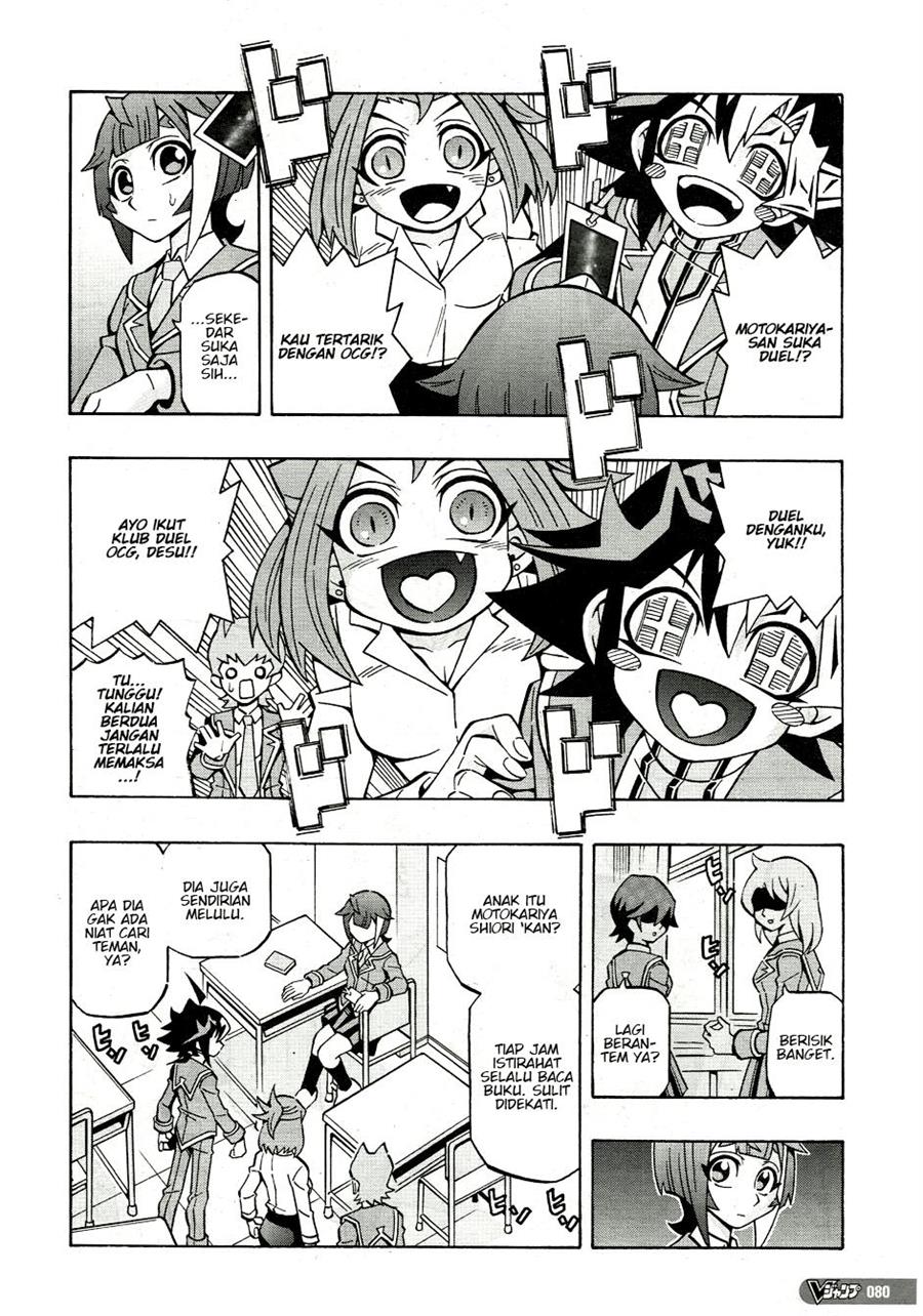 Yu-Gi-Oh! OCG Structures Chapter 35