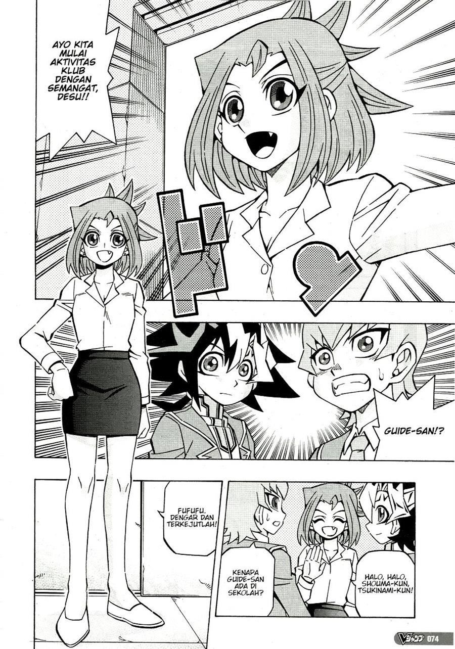 Yu-Gi-Oh! OCG Structures Chapter 35