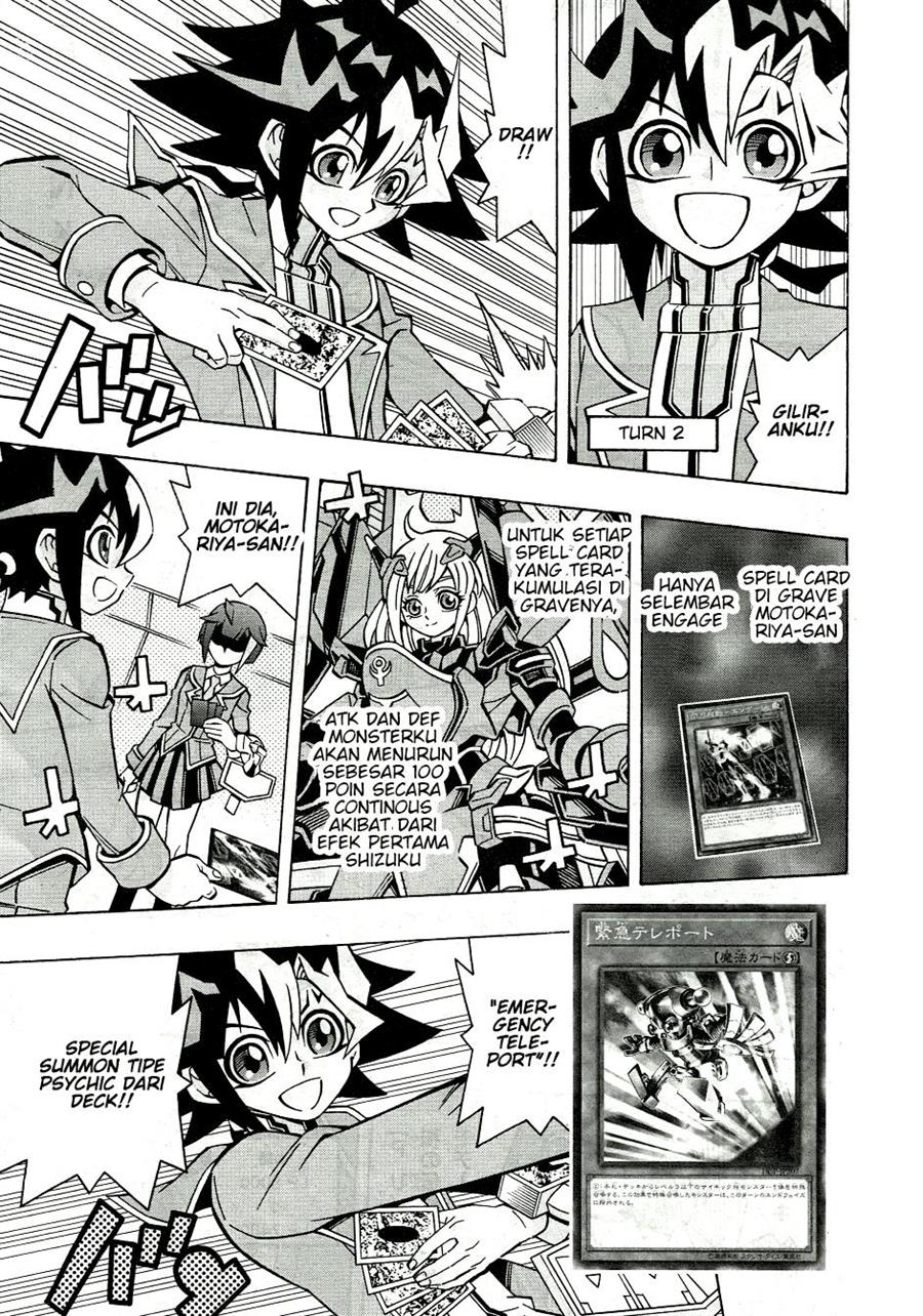 Yu-Gi-Oh! OCG Structures Chapter 35