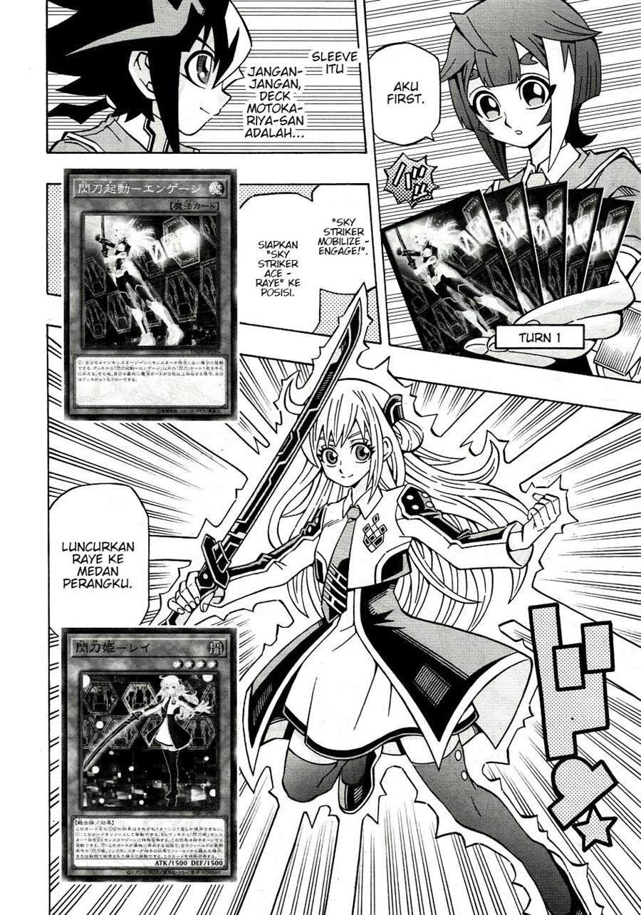 Yu-Gi-Oh! OCG Structures Chapter 35