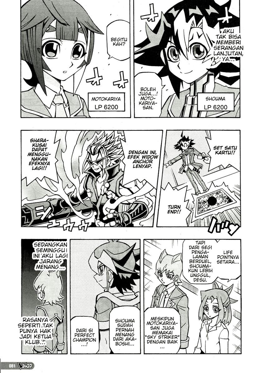 Yu-Gi-Oh! OCG Structures Chapter 36