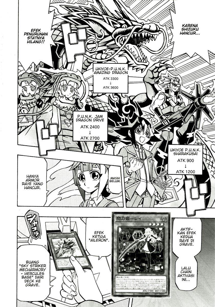 Yu-Gi-Oh! OCG Structures Chapter 36