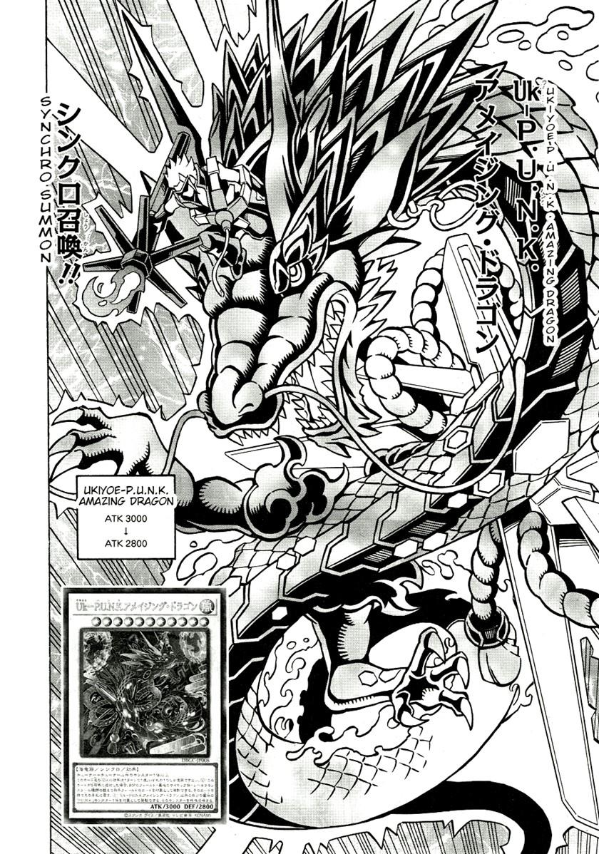 Yu-Gi-Oh! OCG Structures Chapter 36