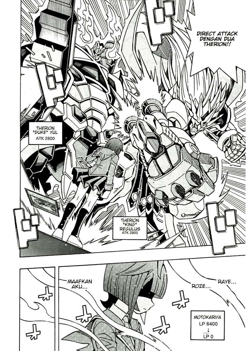 Yu-Gi-Oh! OCG Structures Chapter 37