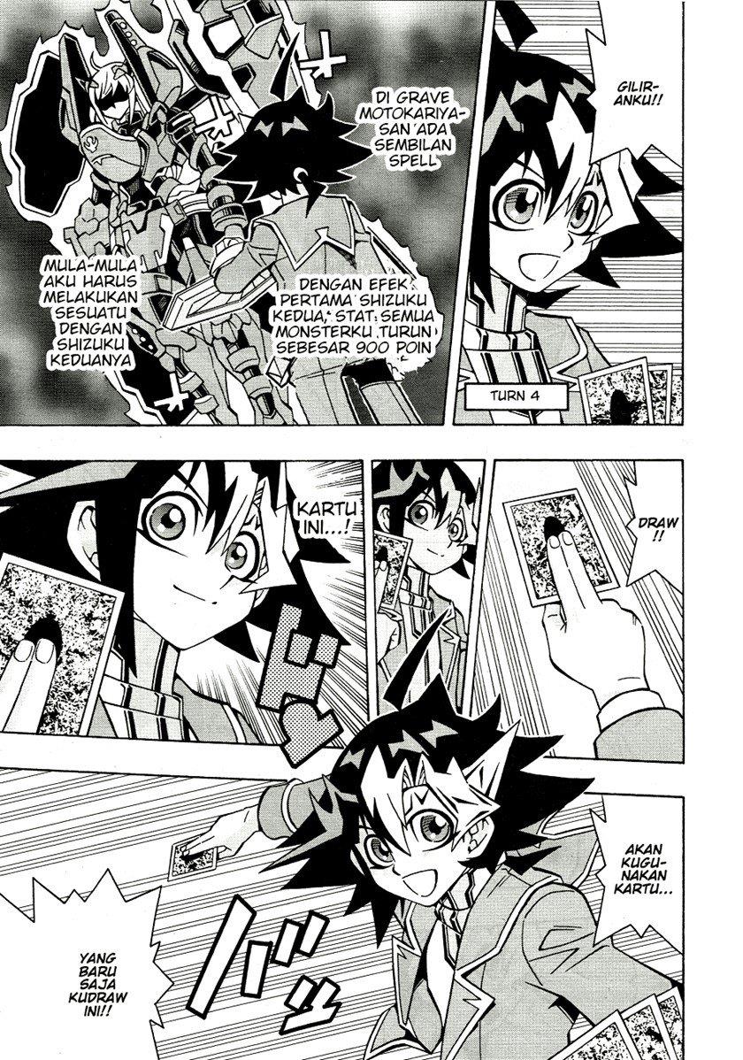 Yu-Gi-Oh! OCG Structures Chapter 37