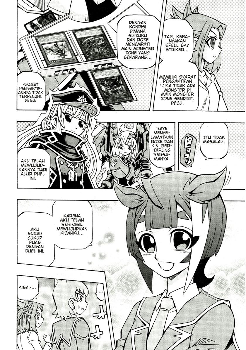 Yu-Gi-Oh! OCG Structures Chapter 37