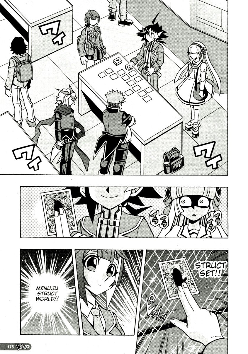 Yu-Gi-Oh! OCG Structures Chapter 38