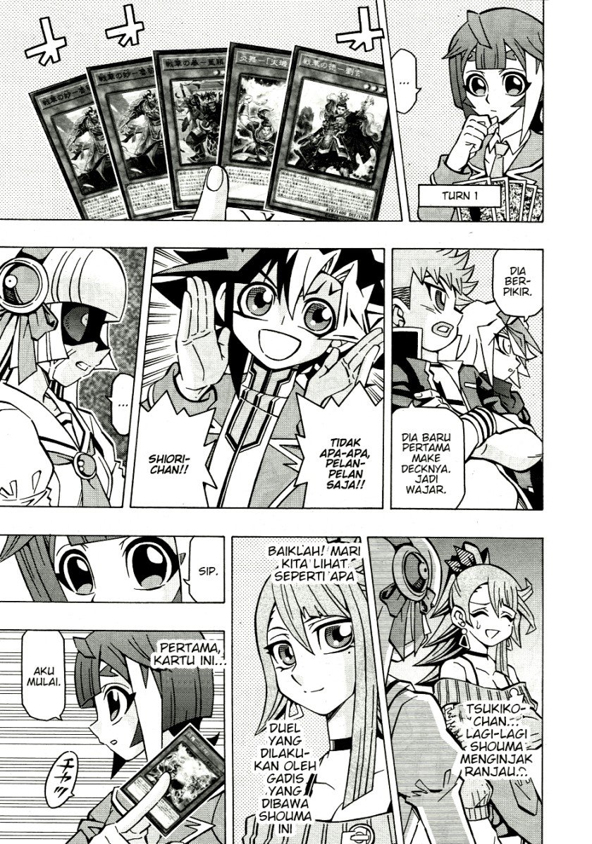 Yu-Gi-Oh! OCG Structures Chapter 38