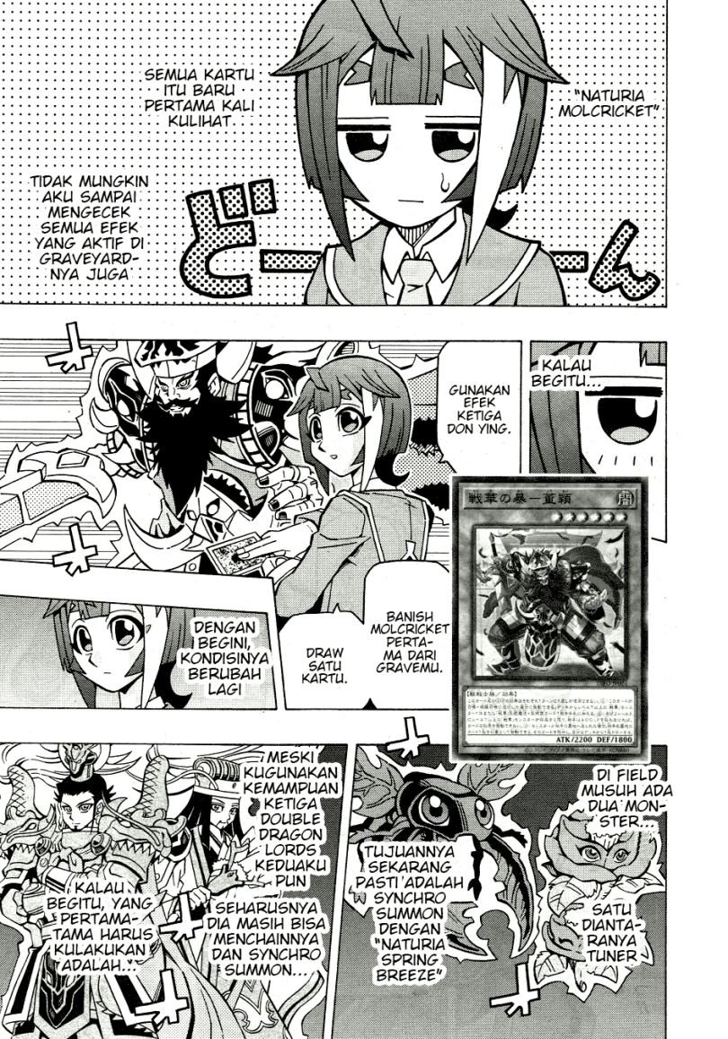 Yu-Gi-Oh! OCG Structures Chapter 39