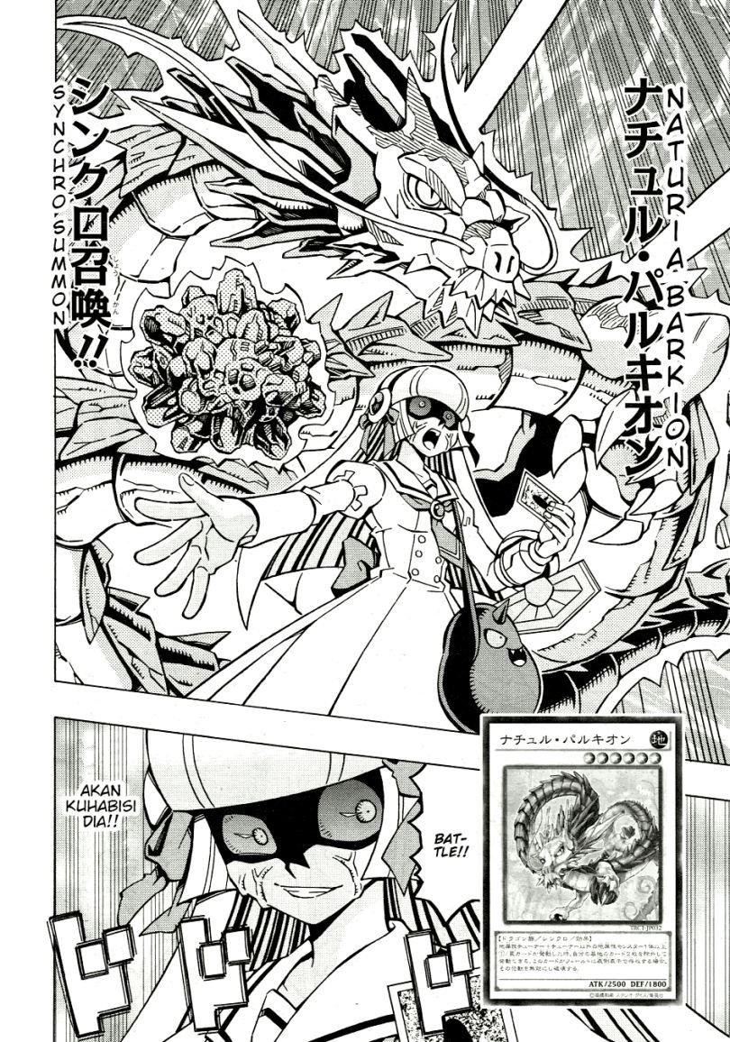 Yu-Gi-Oh! OCG Structures Chapter 39