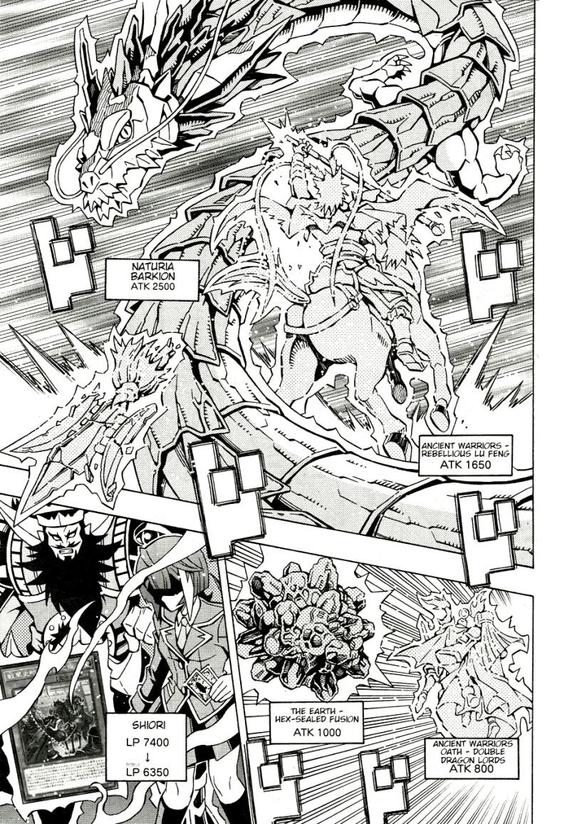 Yu-Gi-Oh! OCG Structures Chapter 39