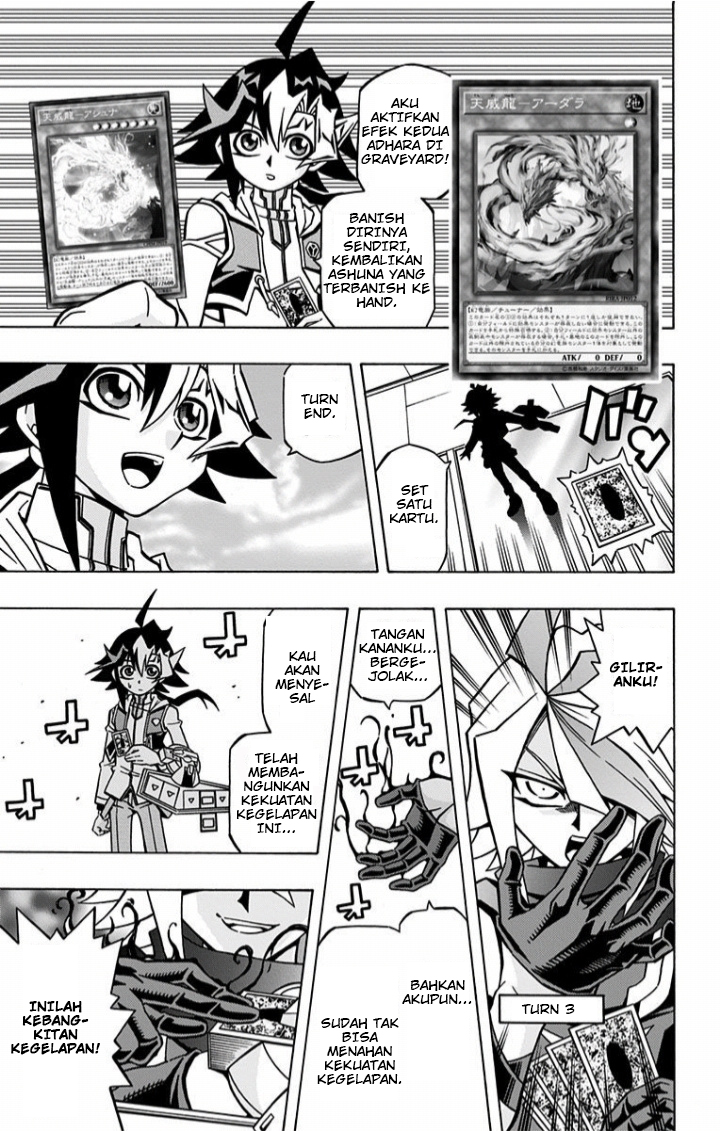 Yu-Gi-Oh! OCG Structures Chapter 4