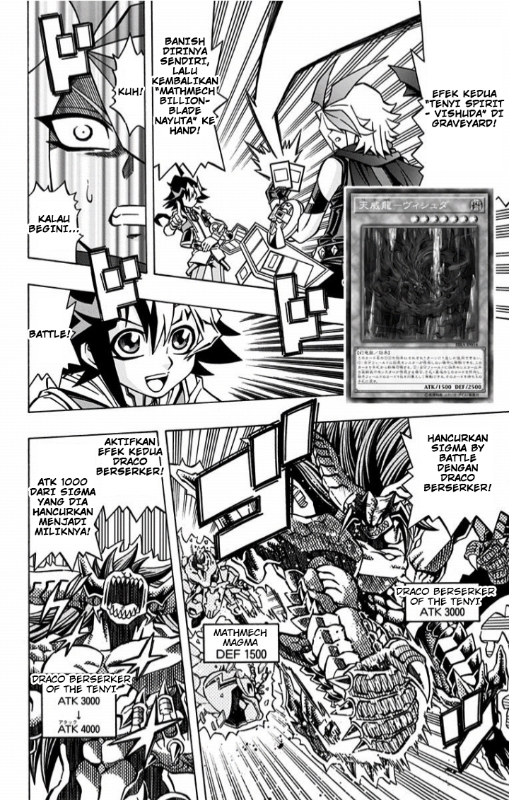 Yu-Gi-Oh! OCG Structures Chapter 4