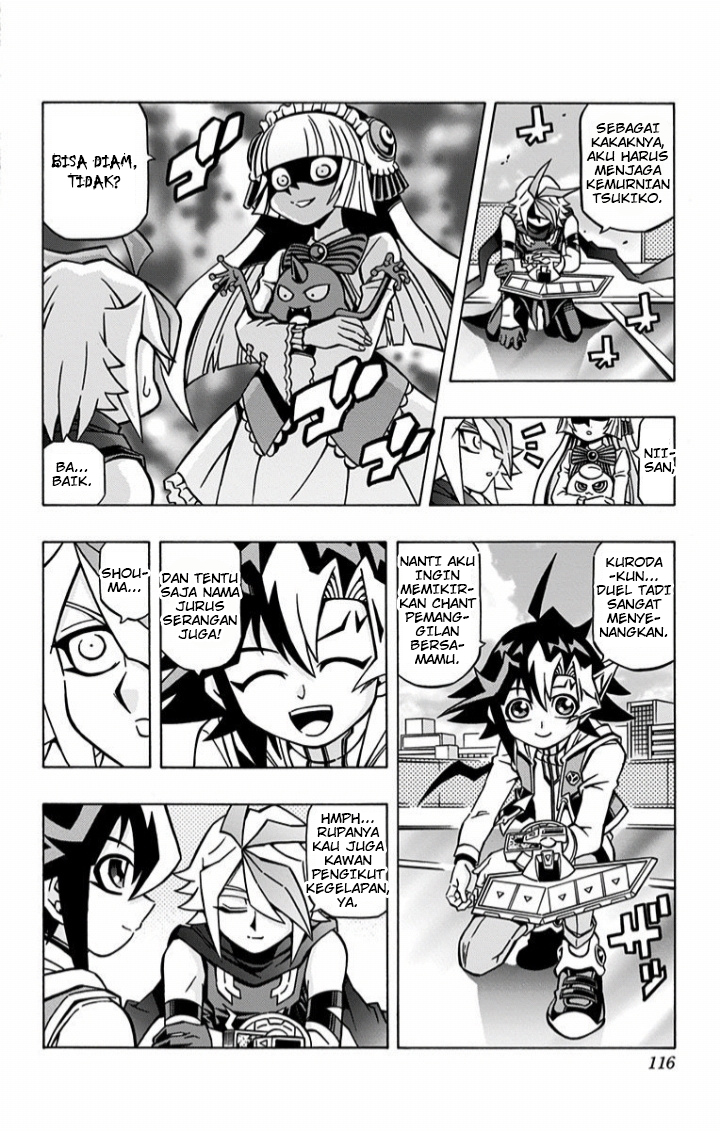 Yu-Gi-Oh! OCG Structures Chapter 4