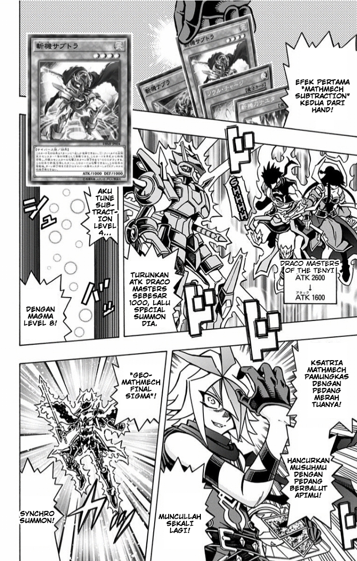 Yu-Gi-Oh! OCG Structures Chapter 4