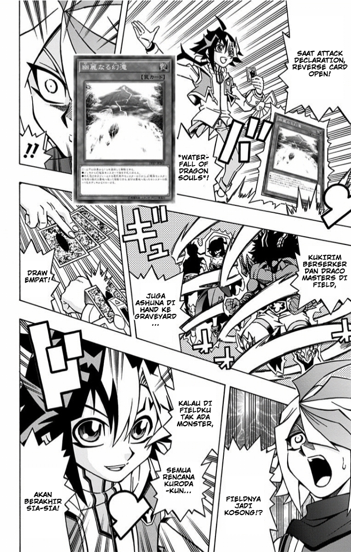 Yu-Gi-Oh! OCG Structures Chapter 4