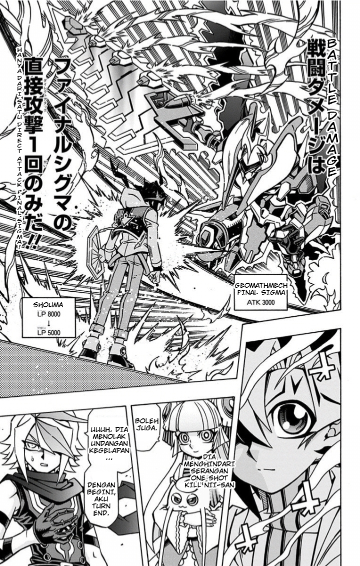 Yu-Gi-Oh! OCG Structures Chapter 4