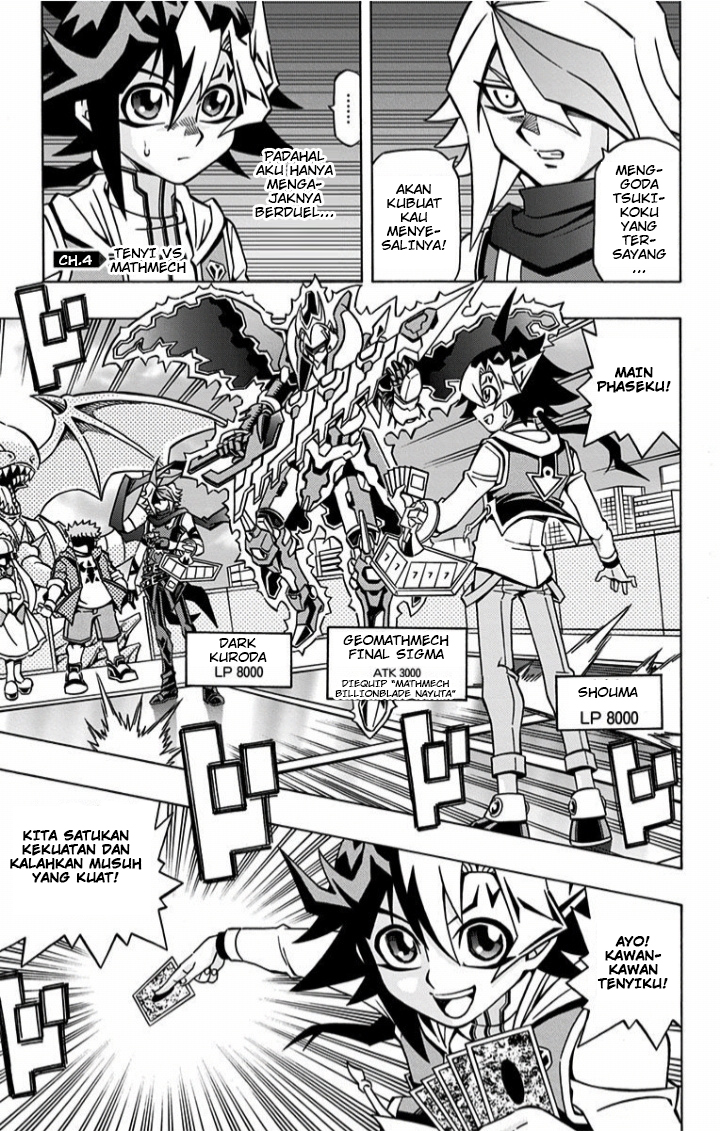 Yu-Gi-Oh! OCG Structures Chapter 4