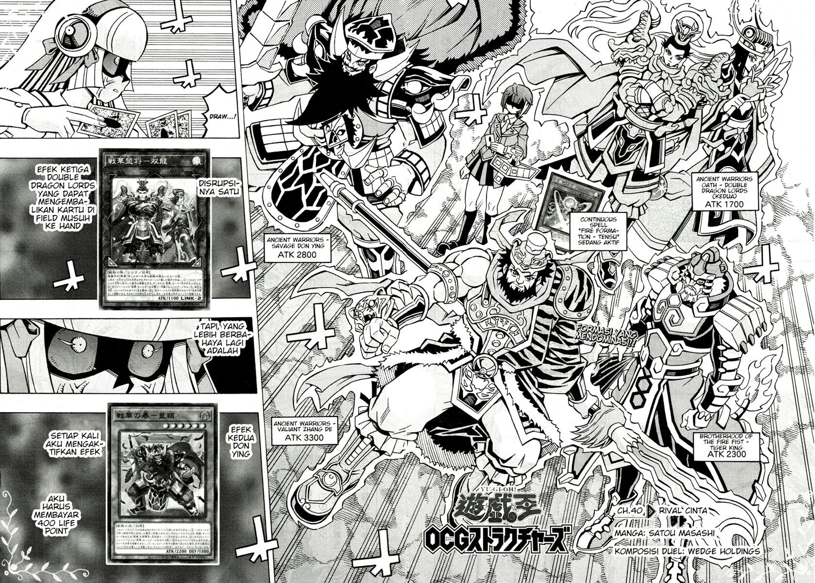 Yu-Gi-Oh! OCG Structures Chapter 40