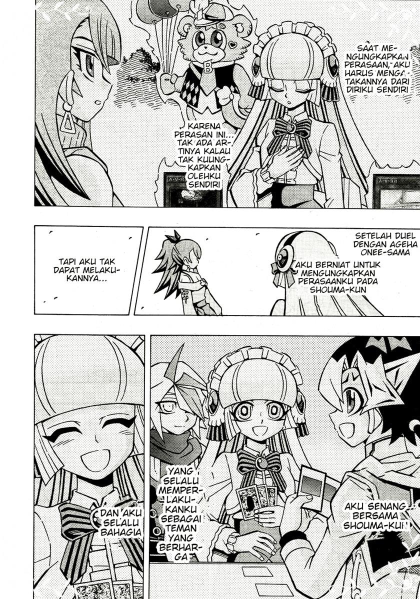 Yu-Gi-Oh! OCG Structures Chapter 40