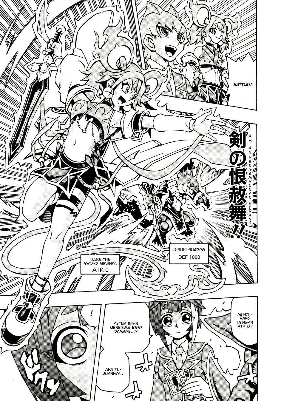 Yu-Gi-Oh! OCG Structures Chapter 41