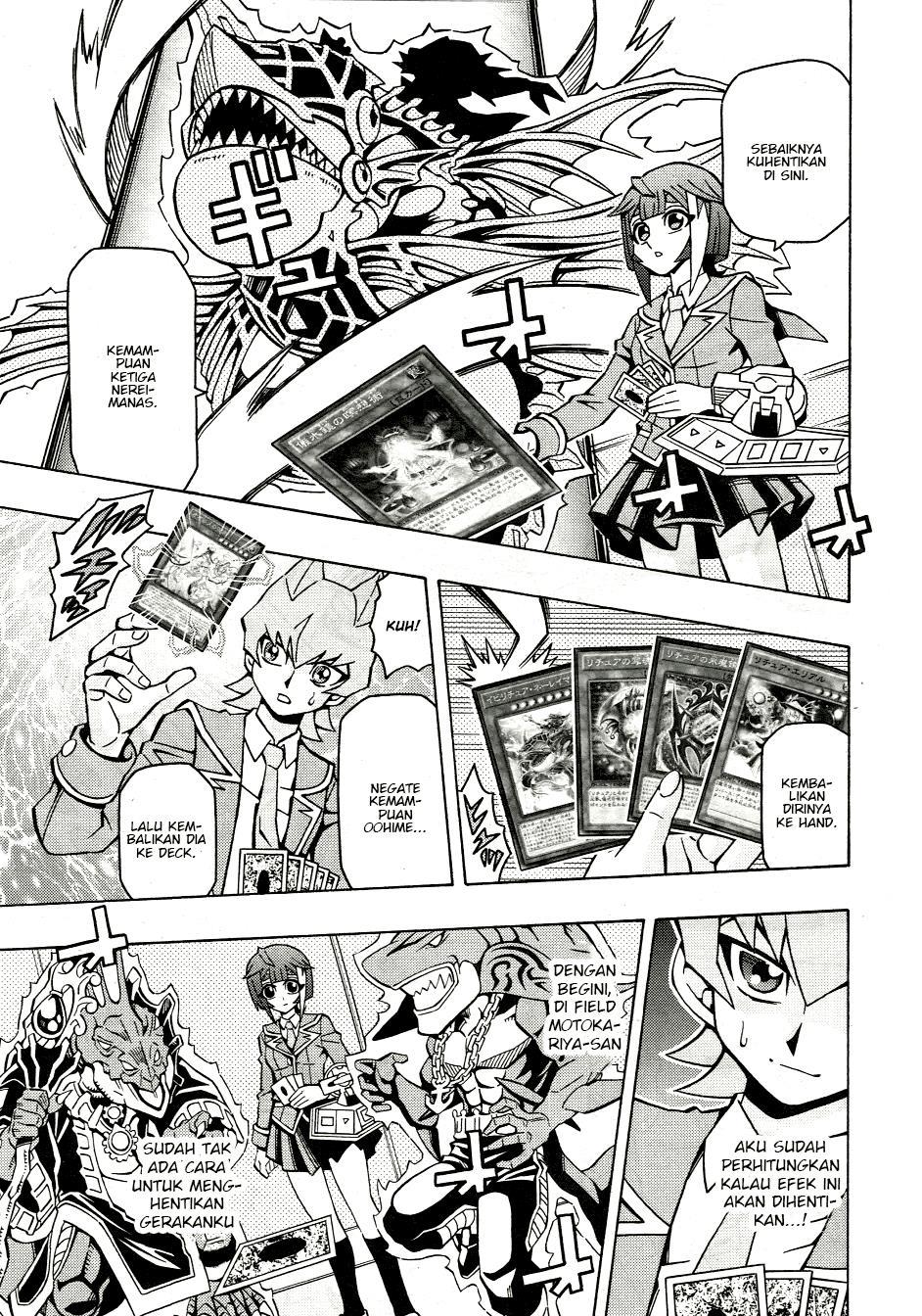 Yu-Gi-Oh! OCG Structures Chapter 41