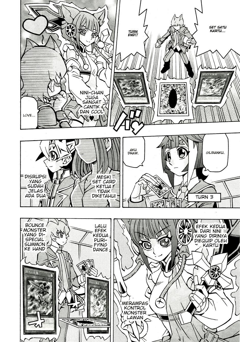 Yu-Gi-Oh! OCG Structures Chapter 41