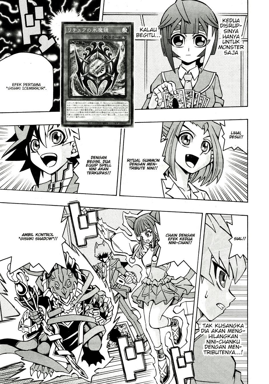 Yu-Gi-Oh! OCG Structures Chapter 41