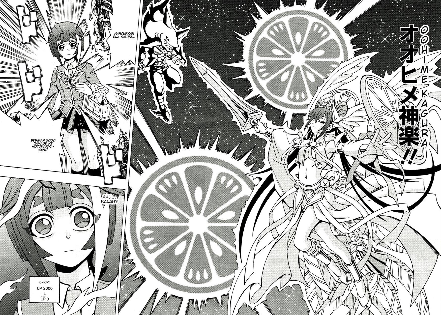 Yu-Gi-Oh! OCG Structures Chapter 42