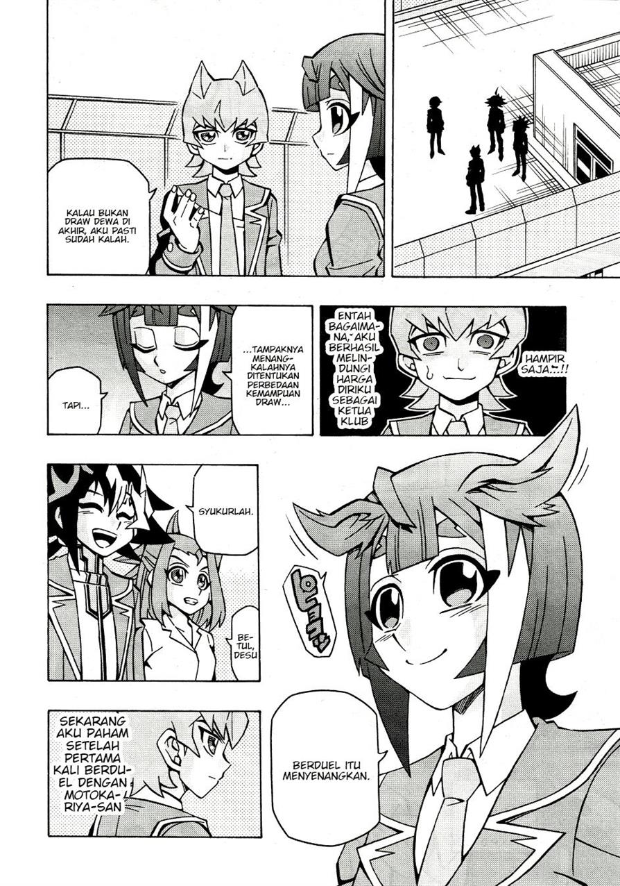 Yu-Gi-Oh! OCG Structures Chapter 42