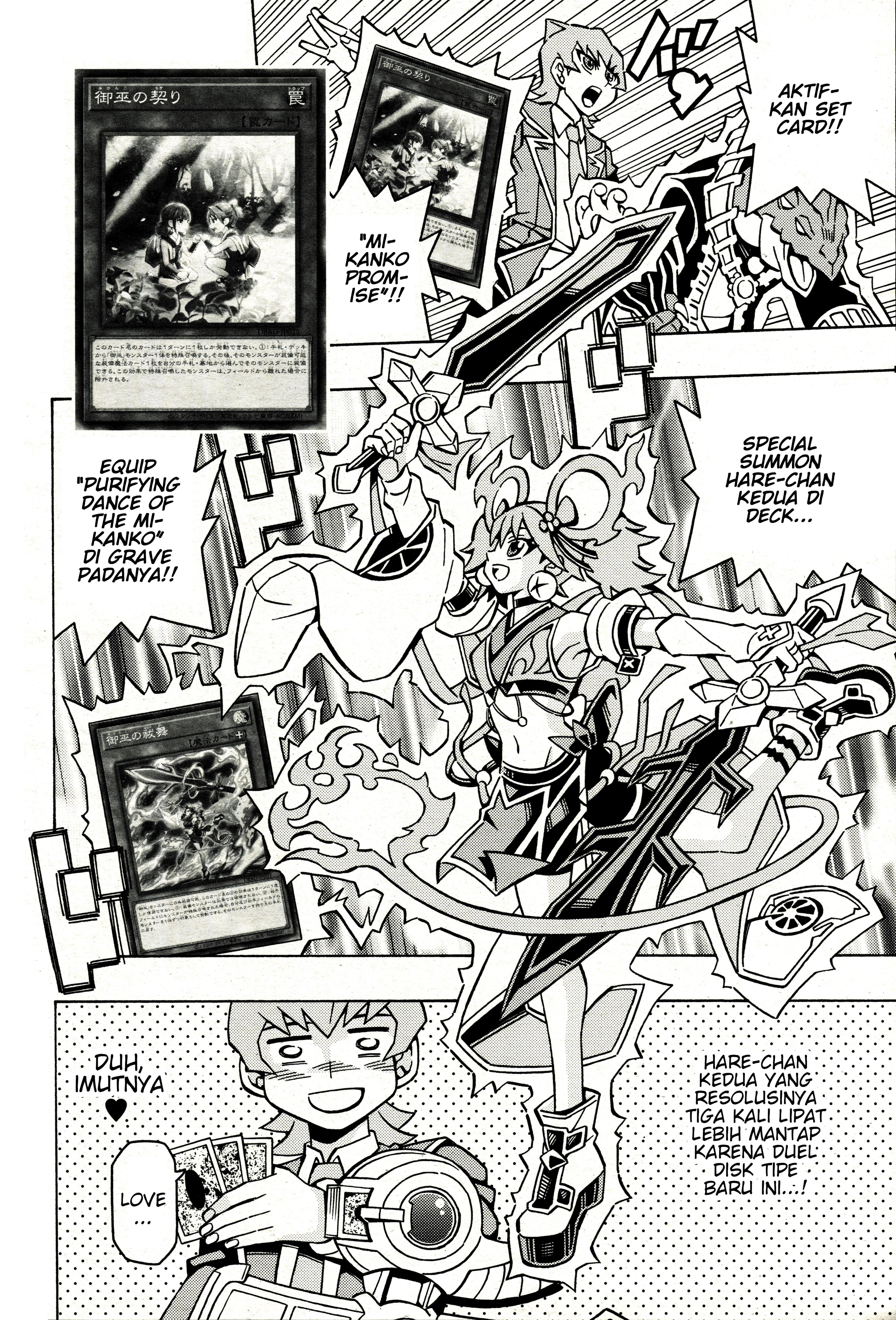 Yu-Gi-Oh! OCG Structures Chapter 42