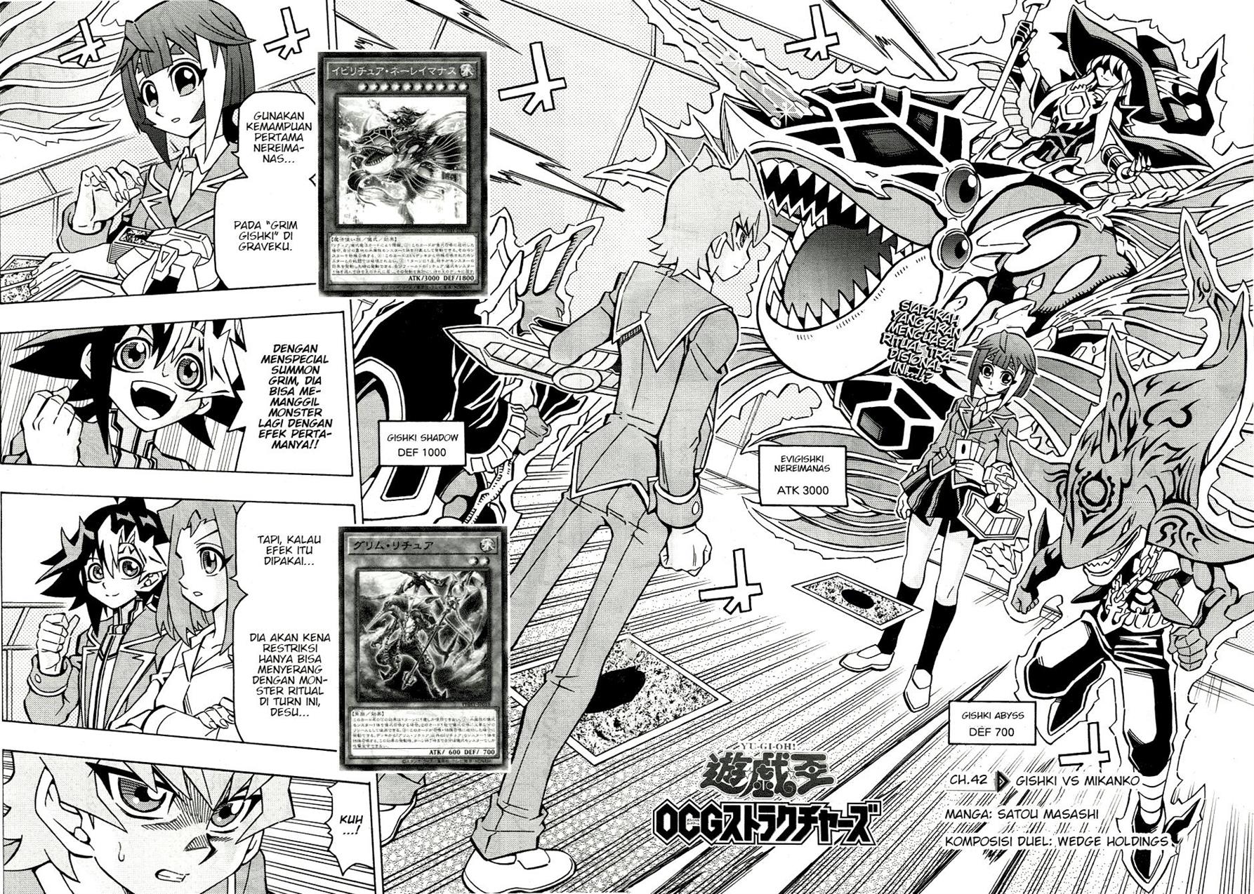 Yu-Gi-Oh! OCG Structures Chapter 42