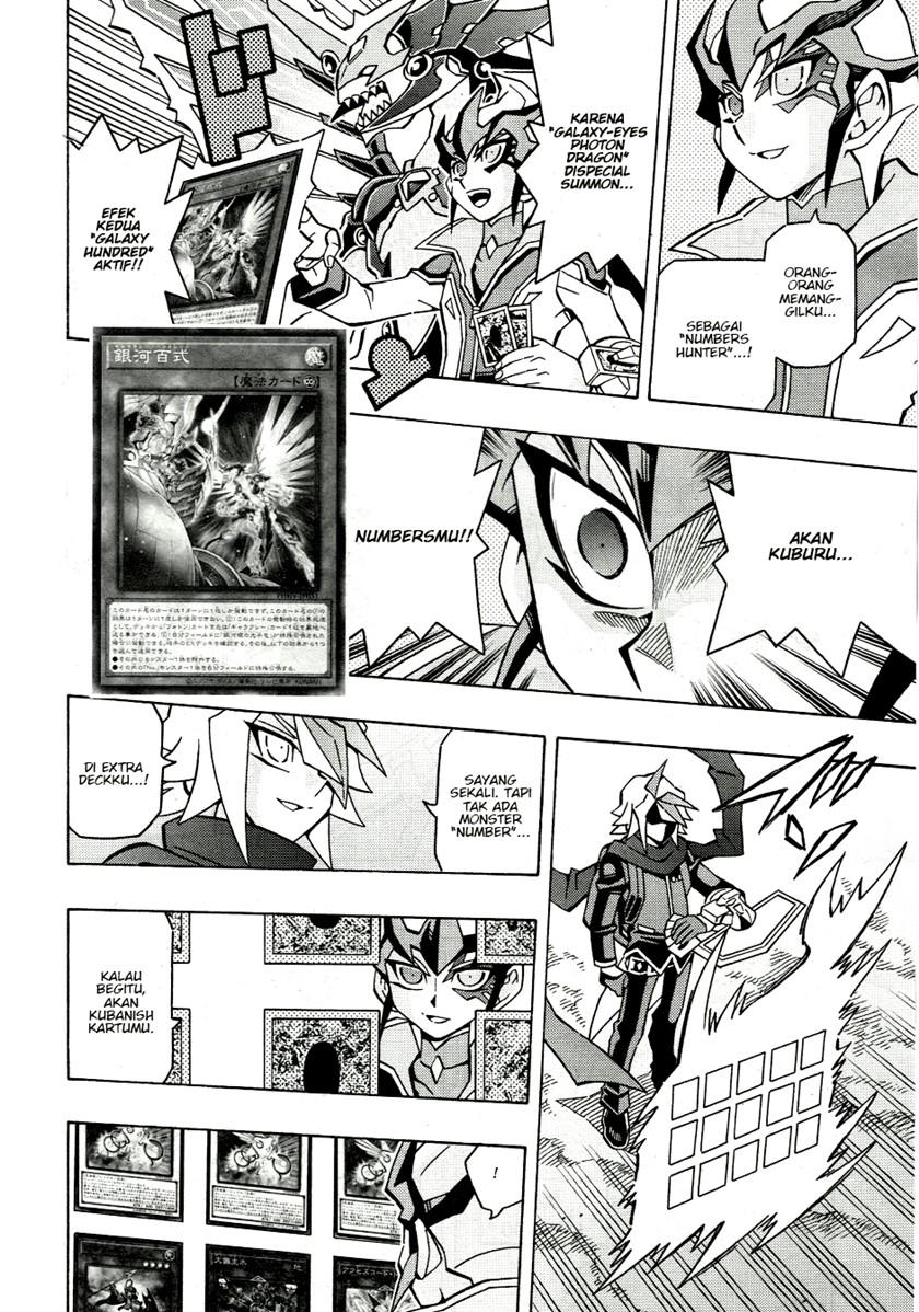 Yu-Gi-Oh! OCG Structures Chapter 43