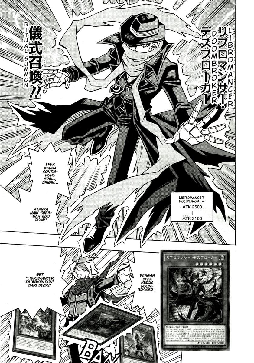 Yu-Gi-Oh! OCG Structures Chapter 43