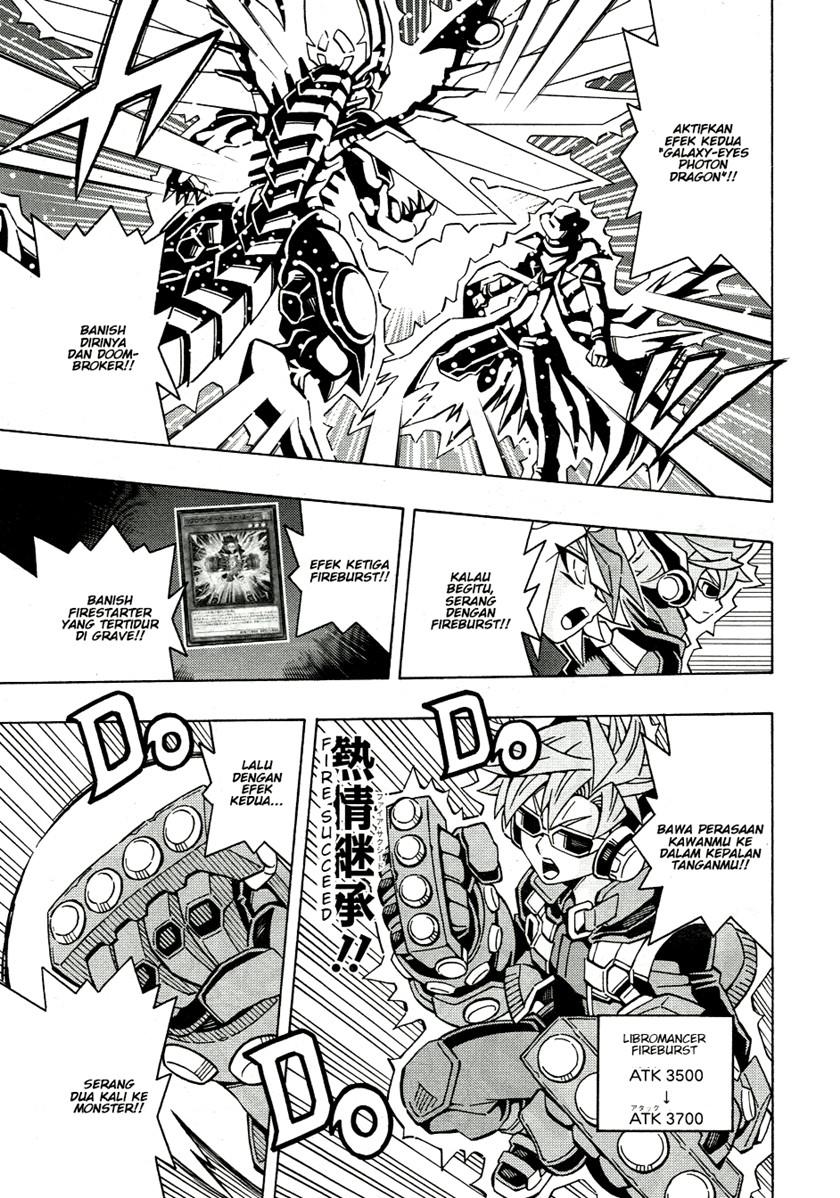 Yu-Gi-Oh! OCG Structures Chapter 44